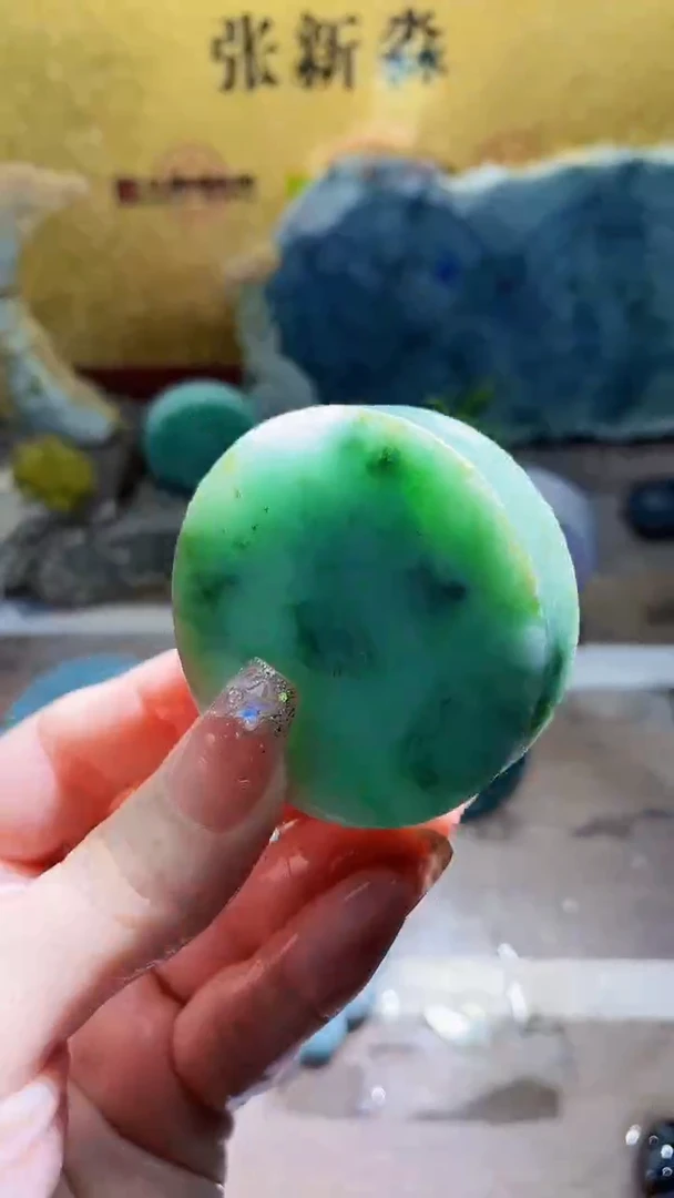 未镶嵌挂件翡翠小梦73