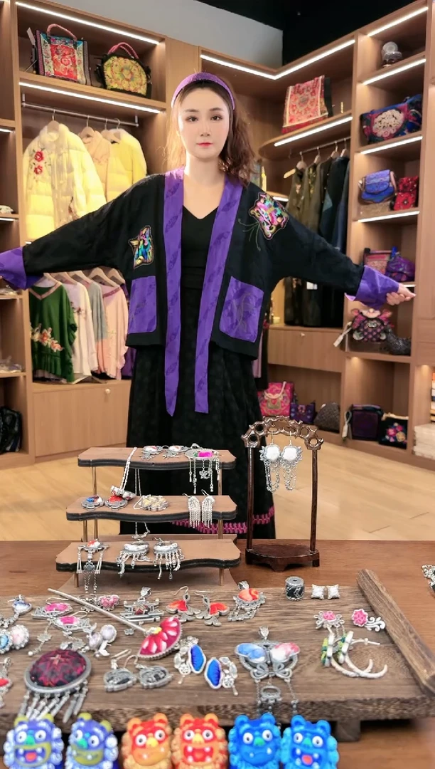 【闪购商品】织绣L581黔东南苗族刺绣