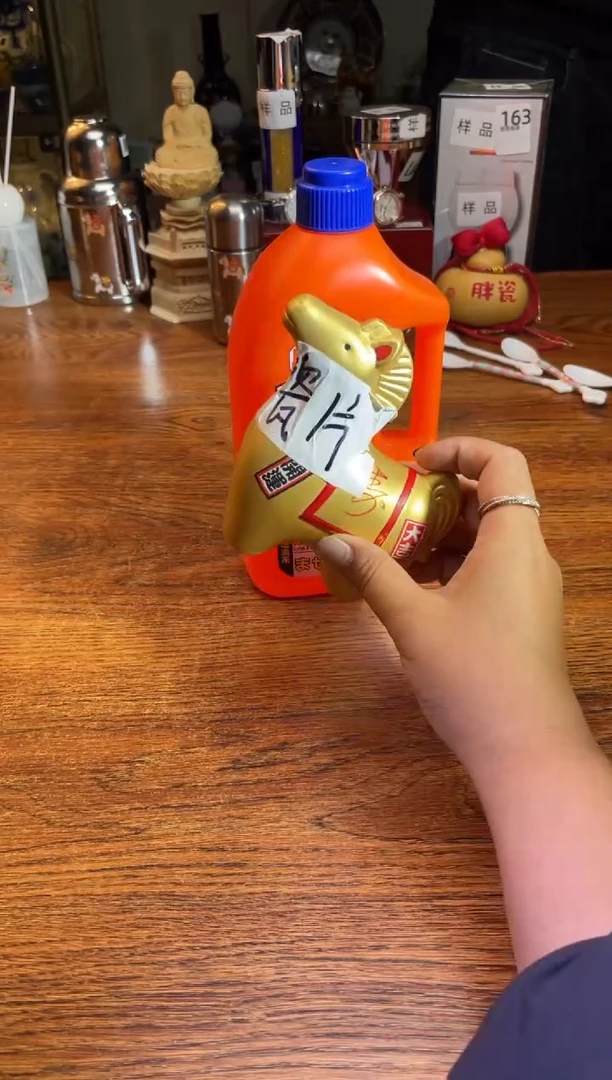 瓷片瓷片满20米包邮一单一付