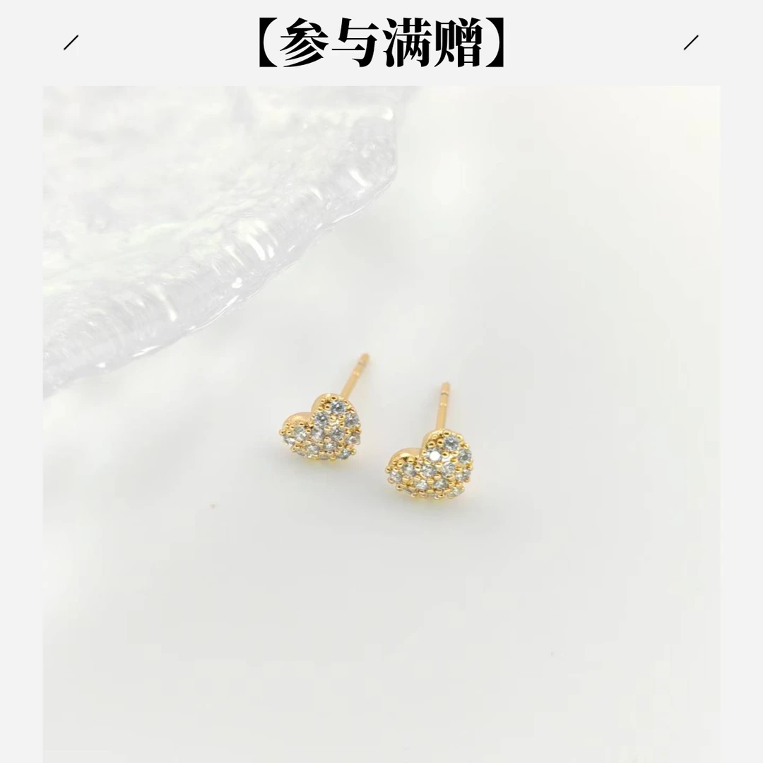XUPING/旭平首饰 合金合成锆石耳饰 冬上新爱心GDJ  X000447153