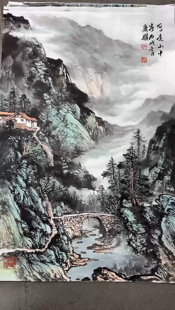 【闪购商品】绘画韩江书画-馆藏作品
