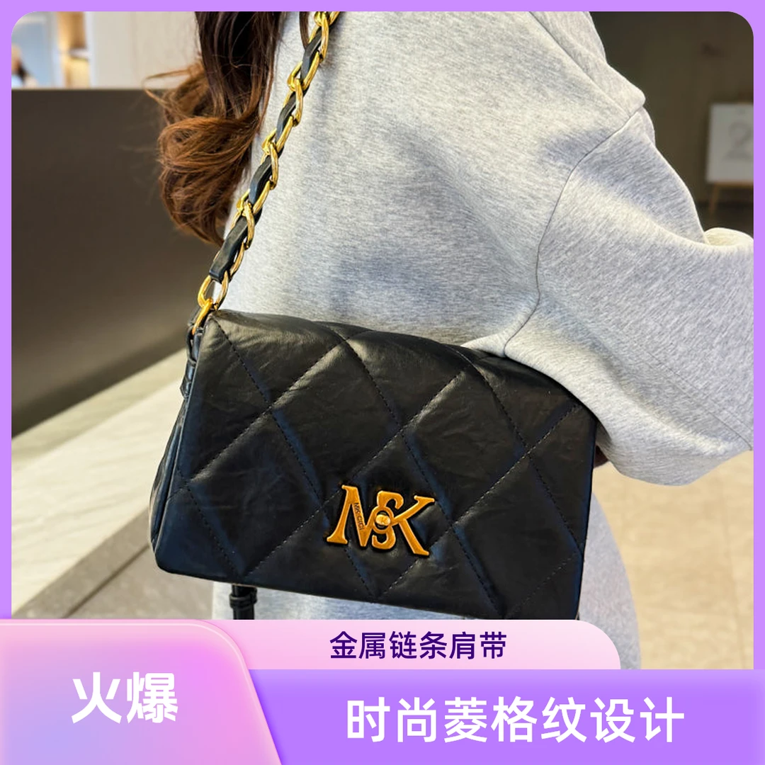 2025新款女包小香风时尚单肩手提斜挎菱格纹链条经典百搭女包