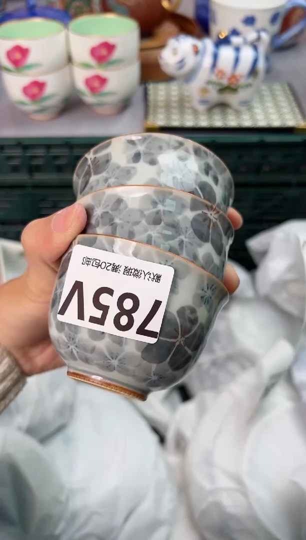 【闪购商品】碗785V瓷器瓷器瓷器瓷器