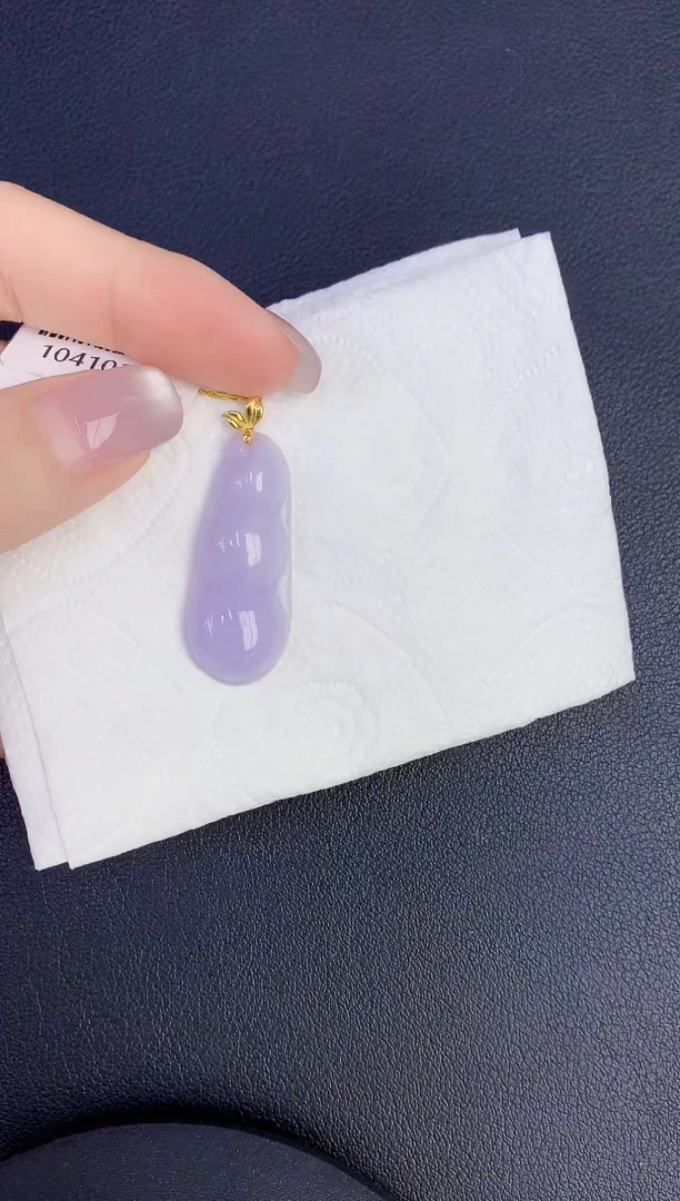 颈饰18K金镶嵌翡翠缅甸天然翡翠A货