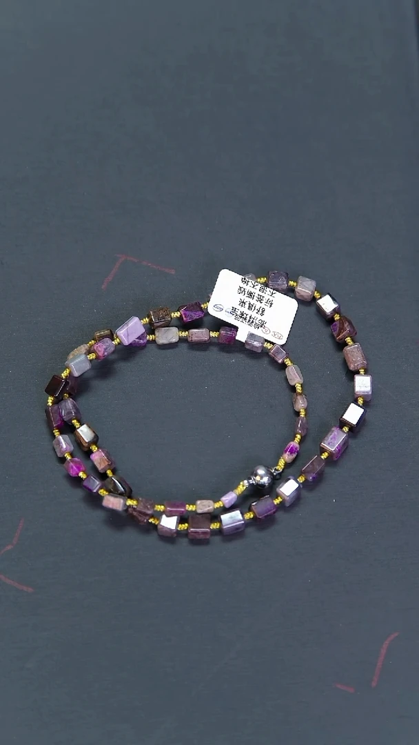 未镶嵌苏纪石（舒俱来）项链157号丝绒项链