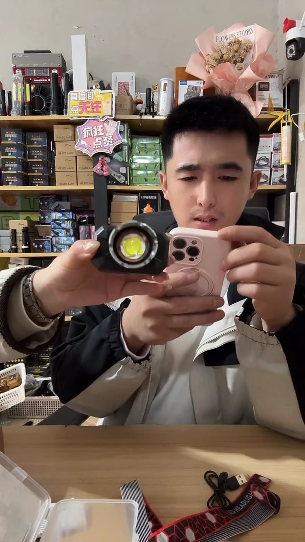 p160灯珠头灯塑料盒