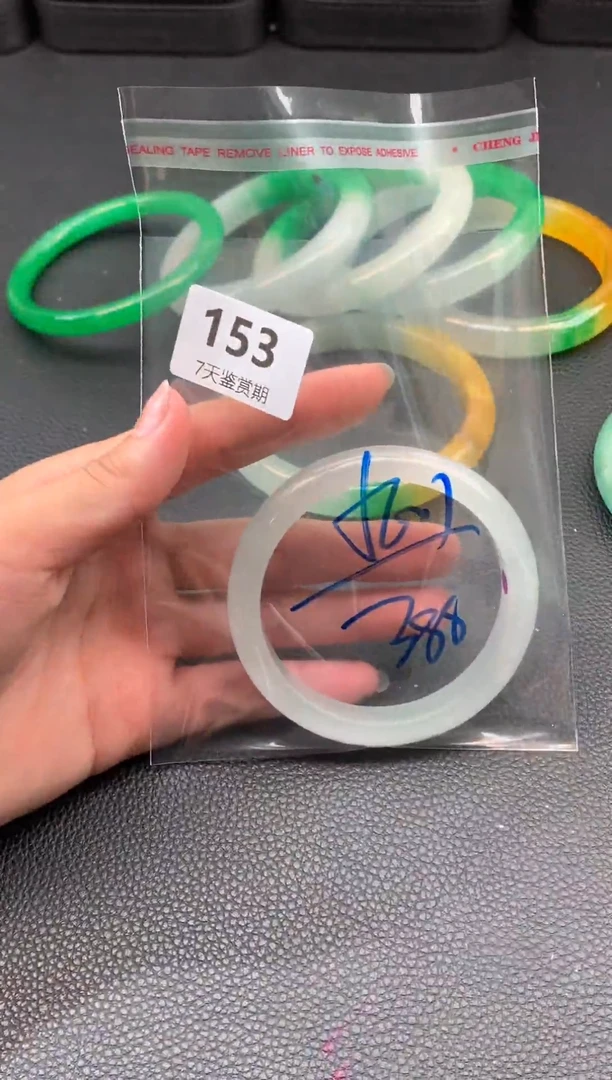 非金属无时尚手镯 所见即所得 七天鉴赏期