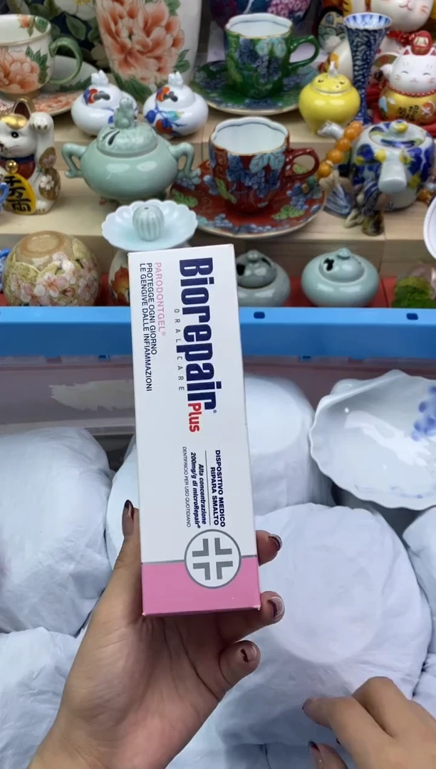 瓷片隆莲瓷器欢迎大家