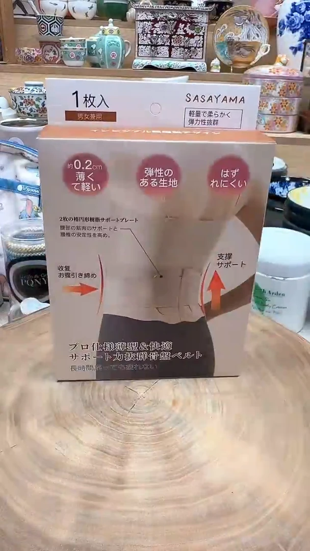 如图所示 雨儿精选