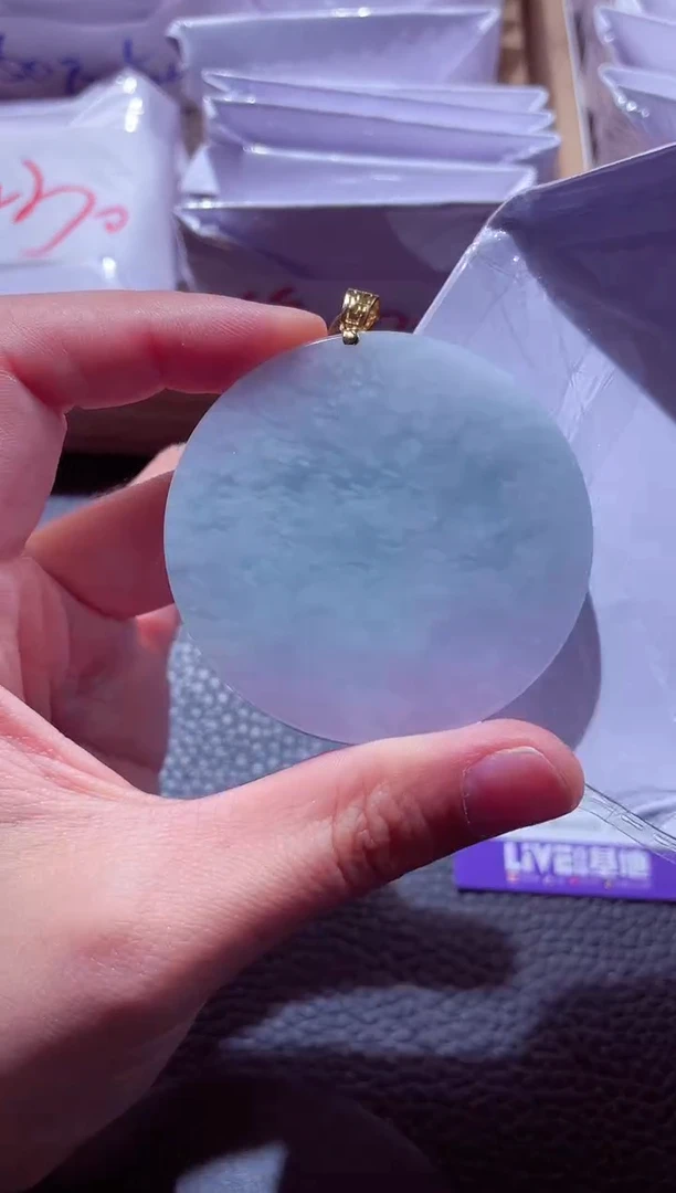 颈饰18K金镶嵌翡翠00003724