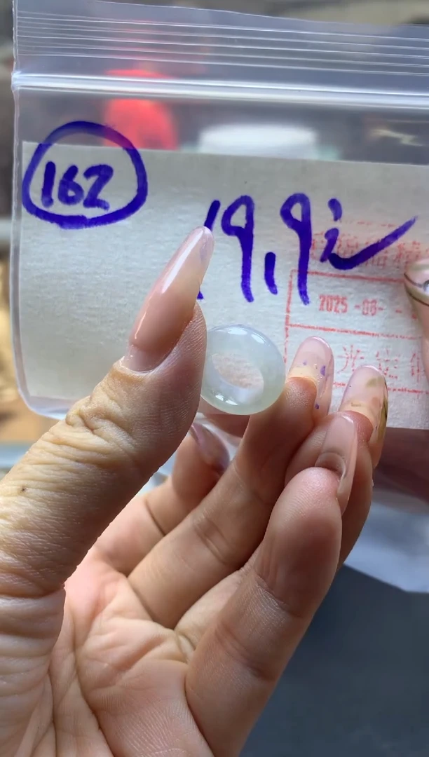 定制翡翠未镶嵌162跑环*29.9元毛货需精抛光