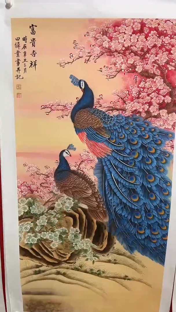 小雅专属字画年画