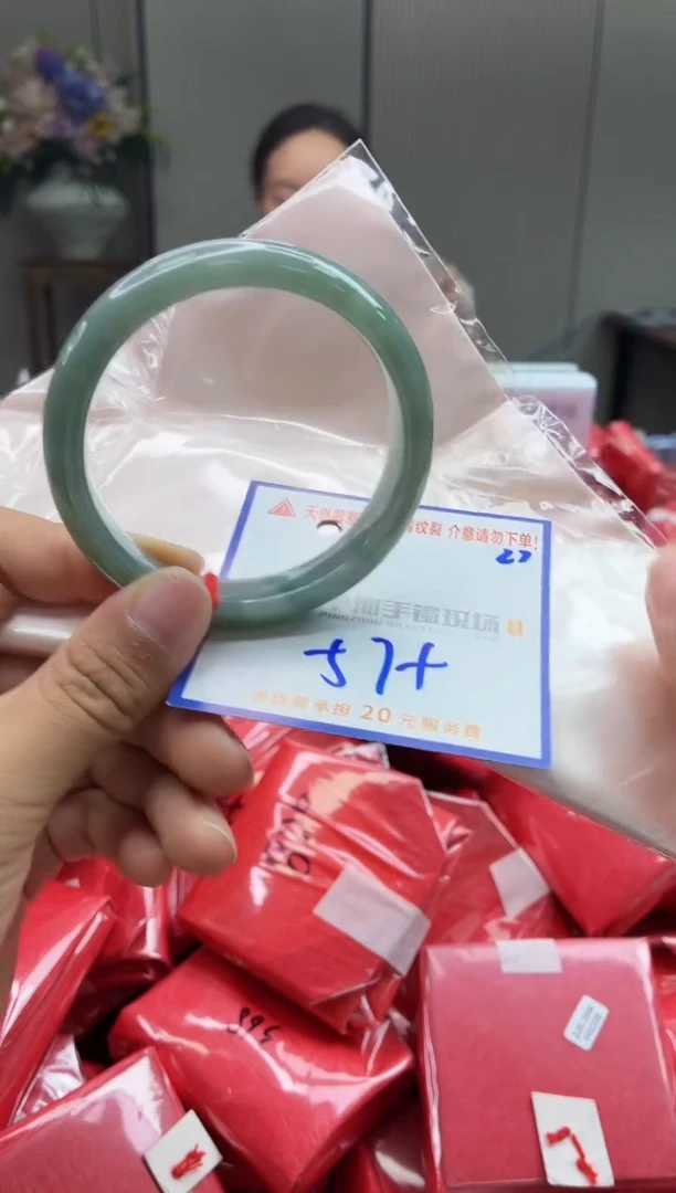 未镶嵌手镯翡翠11111111111