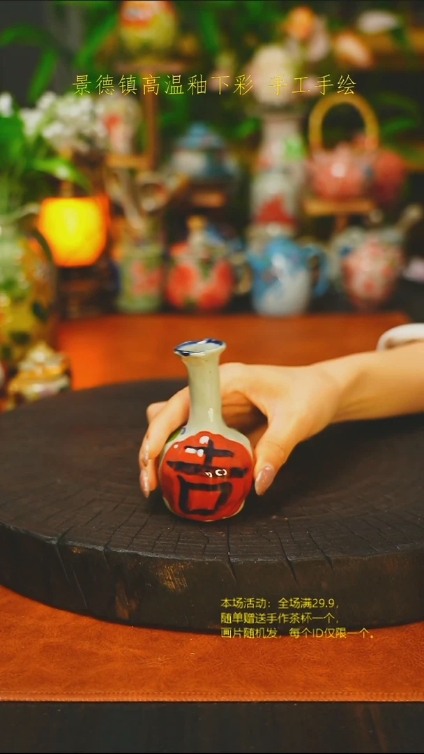 手捏小花瓶-素简手作035