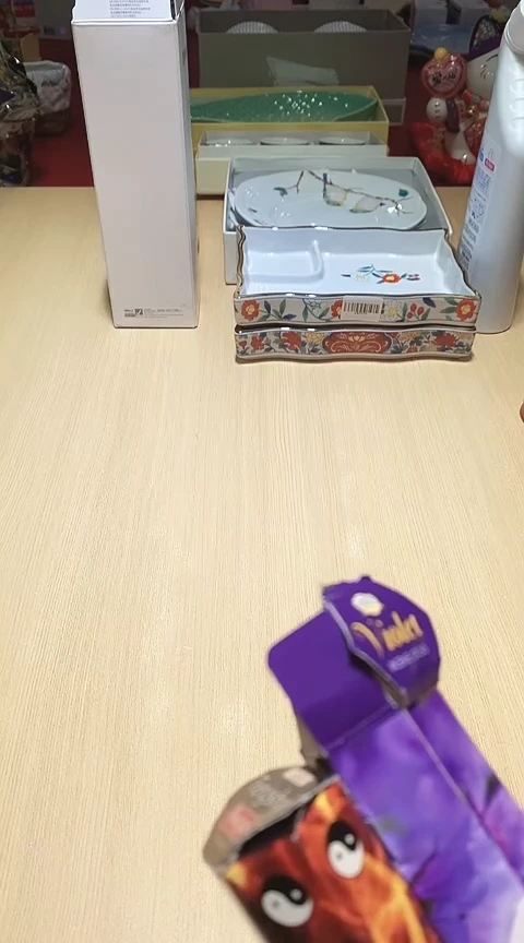 瓷片全场正品,一件不留@@1