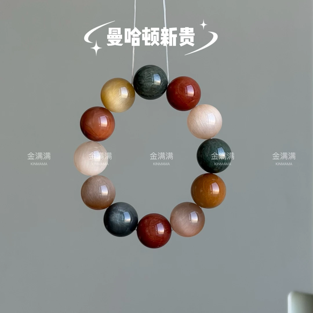 【曼哈顿新贵】天然水晶彩兔毛手串多样性16.17M C560