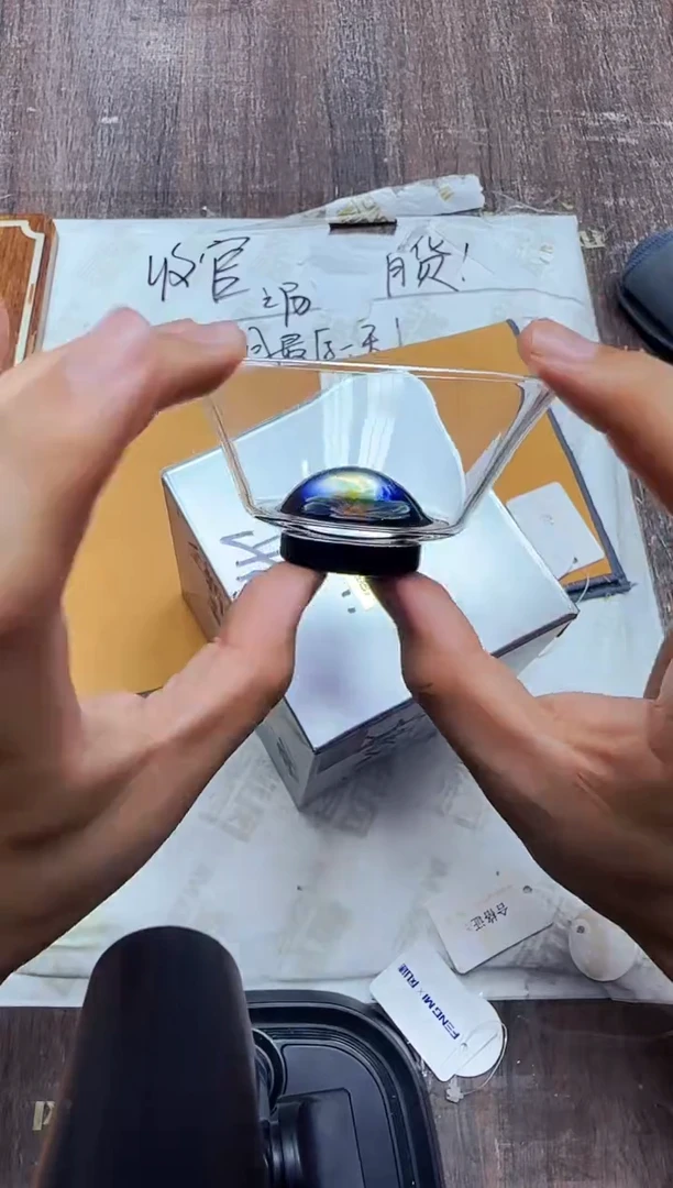 风谜·花语崝杯透明