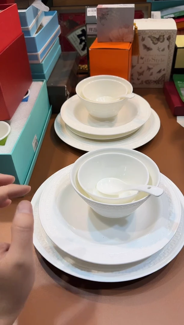 瓷片A955高端品质，京东包邮