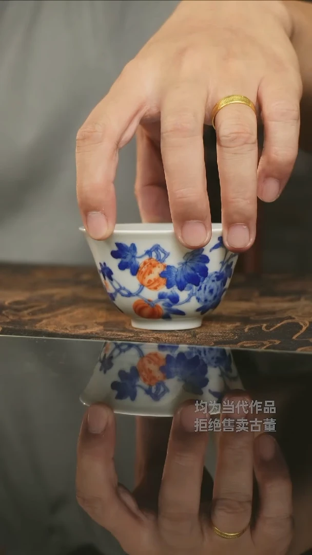 杯子景德镇高端陶瓷茶器