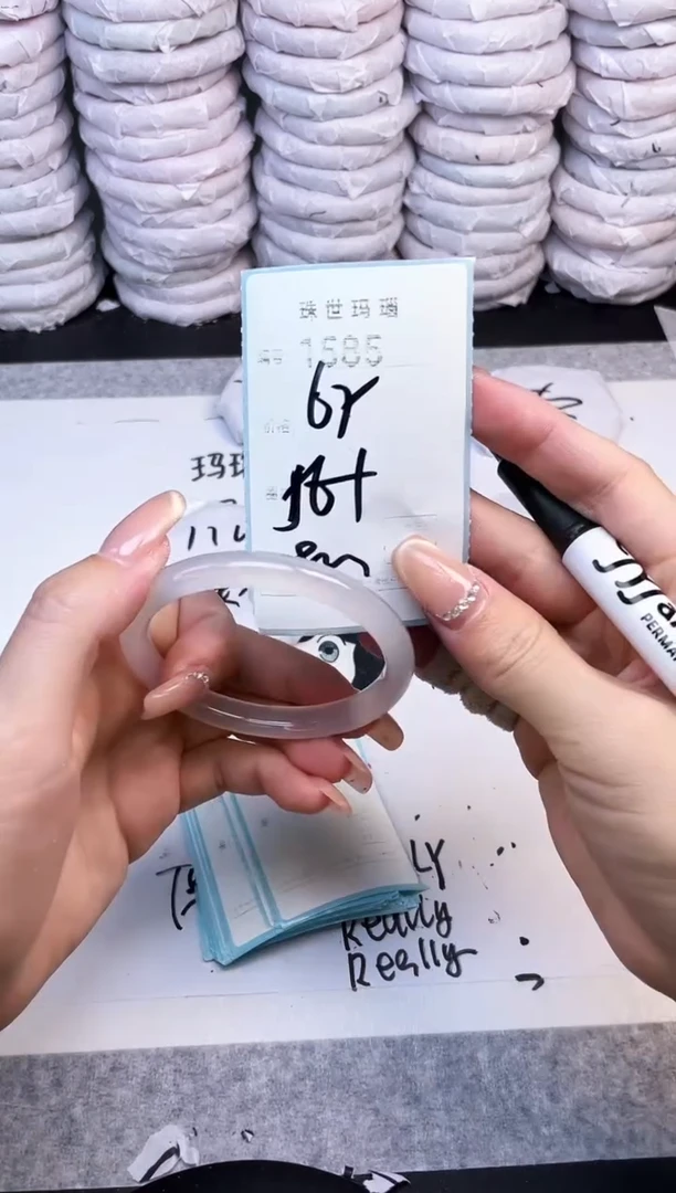 手镯玛瑙/玉髓未镶嵌1585