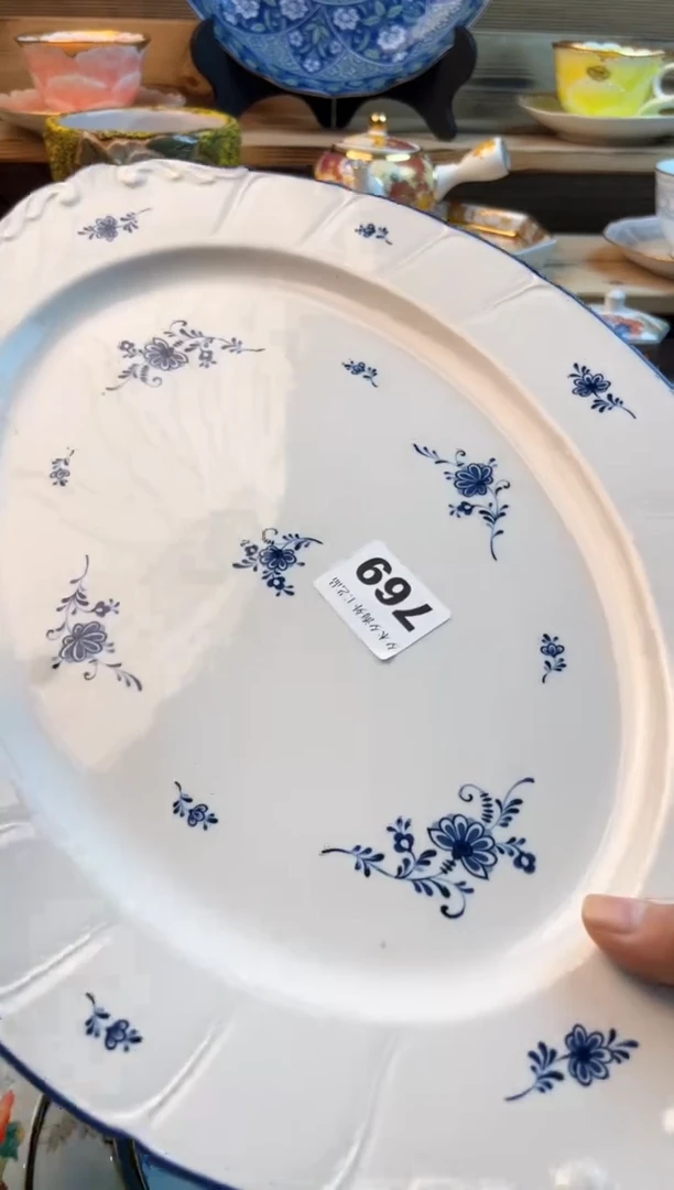 【闪购商品】瓷片瓷器          769