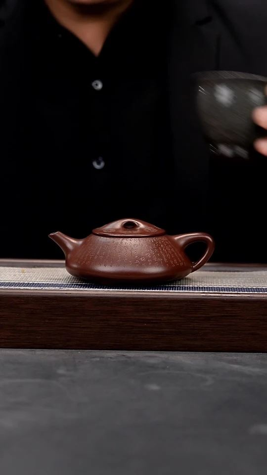 【闪购商品】紫砂茶壶（郑求标）紫朱泥全手刻绘光明石瓢