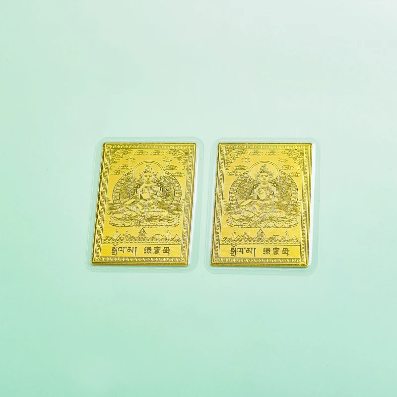 扎西德勒*唐卡绿度母手机贴*多样性发一