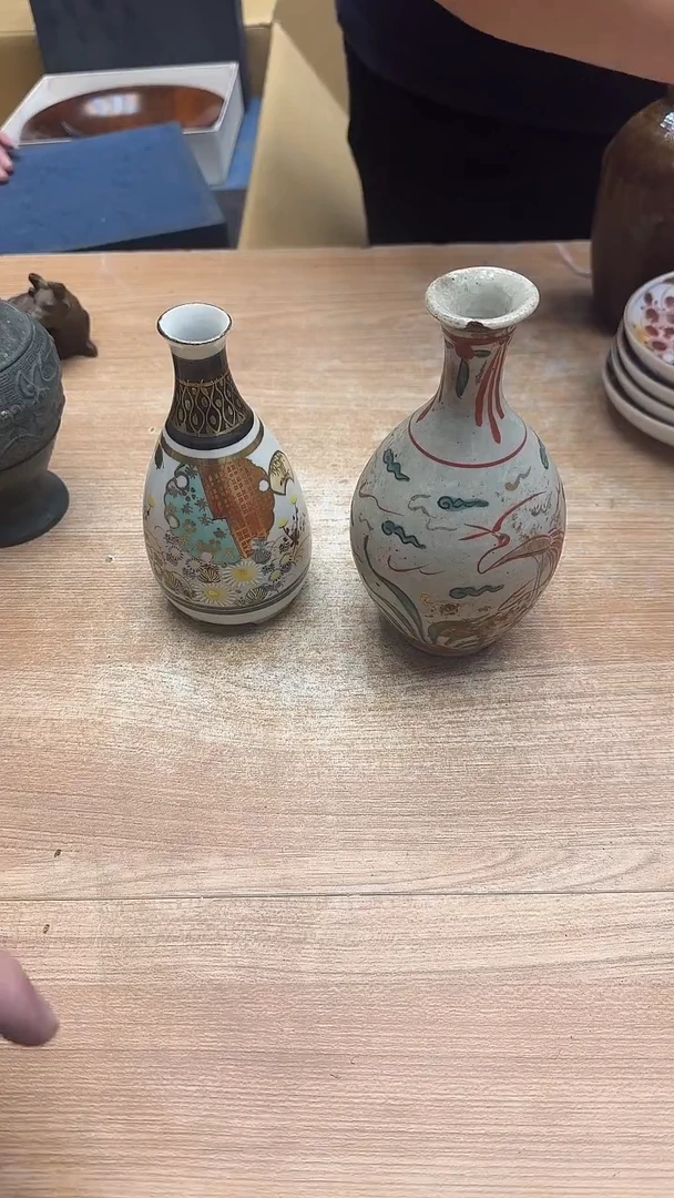 老****仓493墨樱社专属定闪链接瓷2