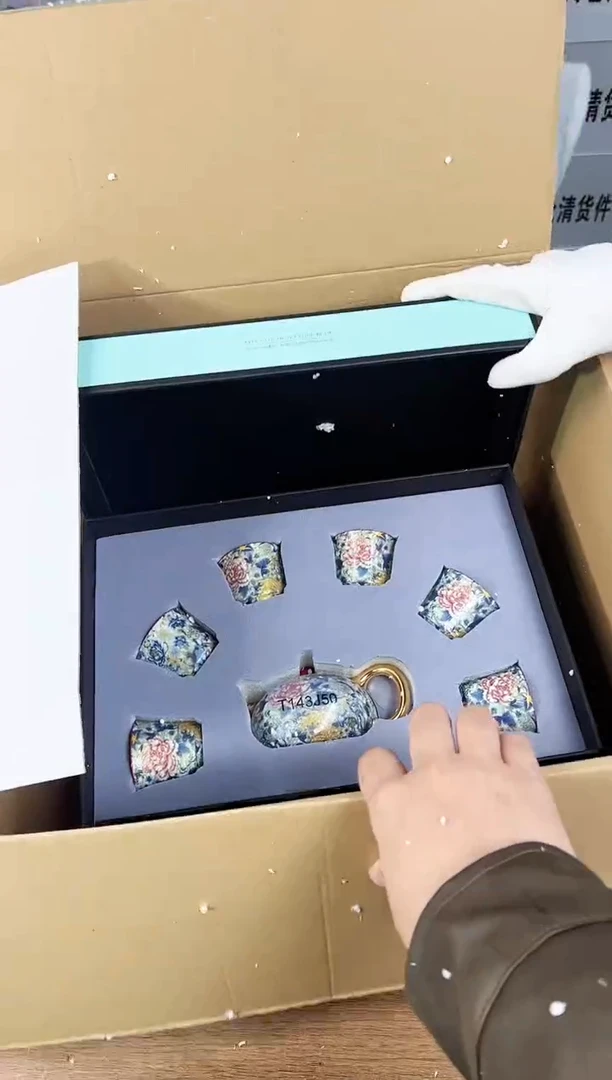 【闪购商品】江山器语清货商品链接@@888