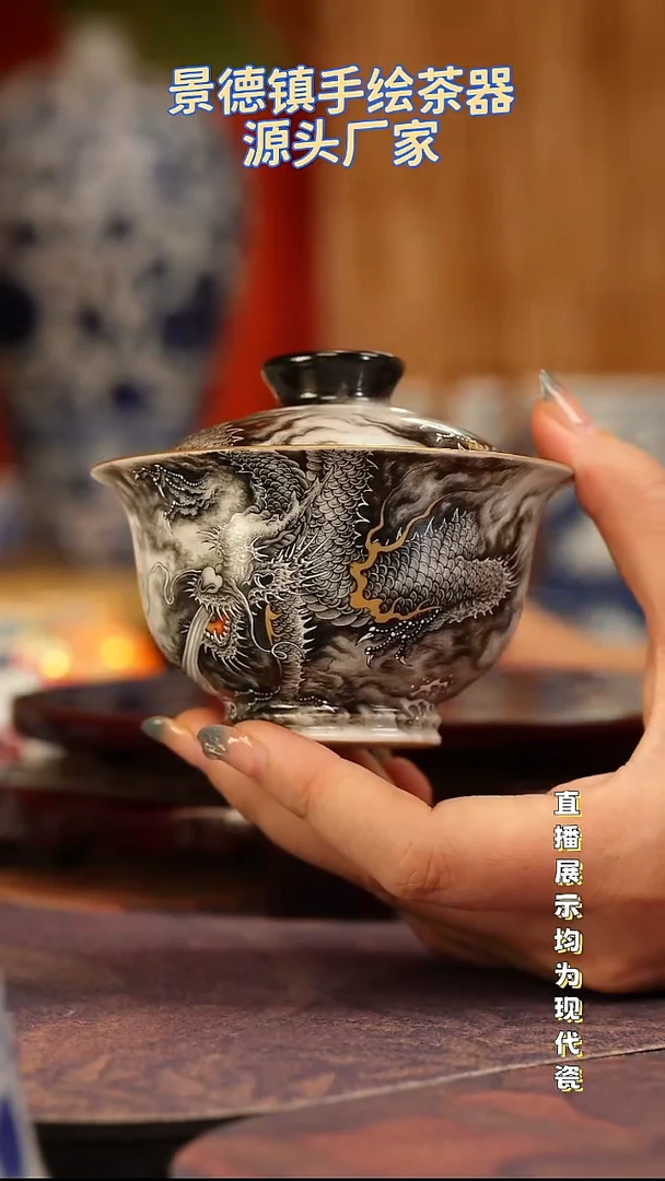景德镇手工手绘陶瓷杯