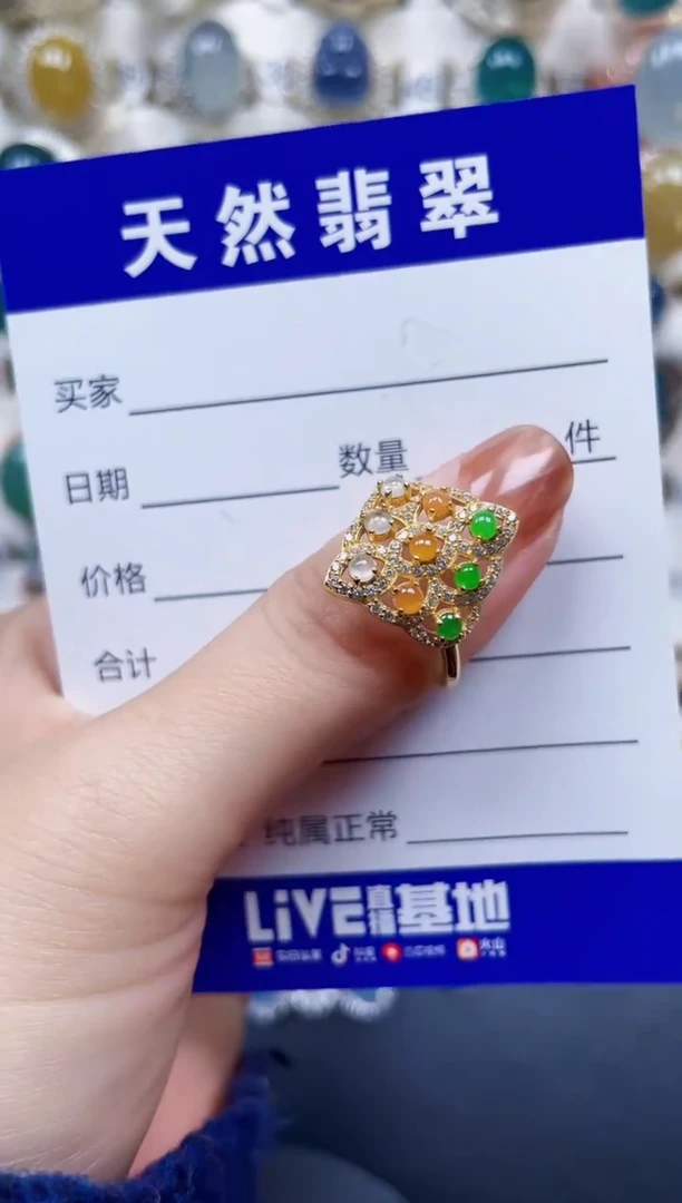 银S925镶嵌戒指翡翠50