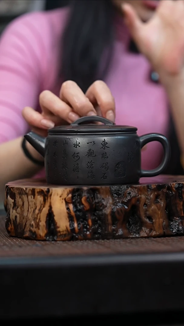宜兴岁颐传砂原矿全手56