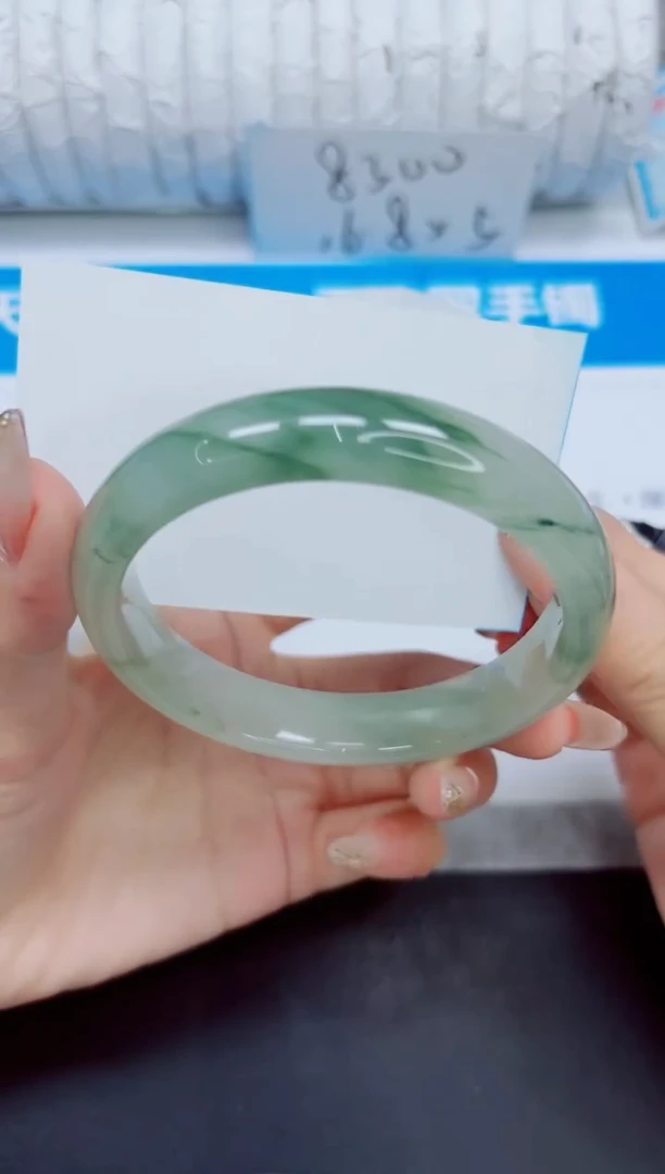 石英质玉手镯未镶嵌78/65