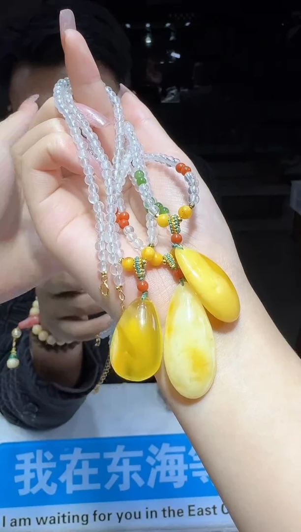 【闪购商品】蜜蜡颈饰未镶嵌多样性发一件 189