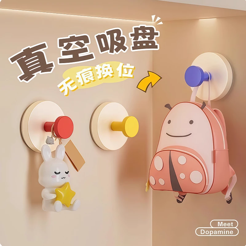多巴胺吸盘挂钩免打孔挂衣钩壁挂式家用款强承重粘钩无痕浴室挂钩