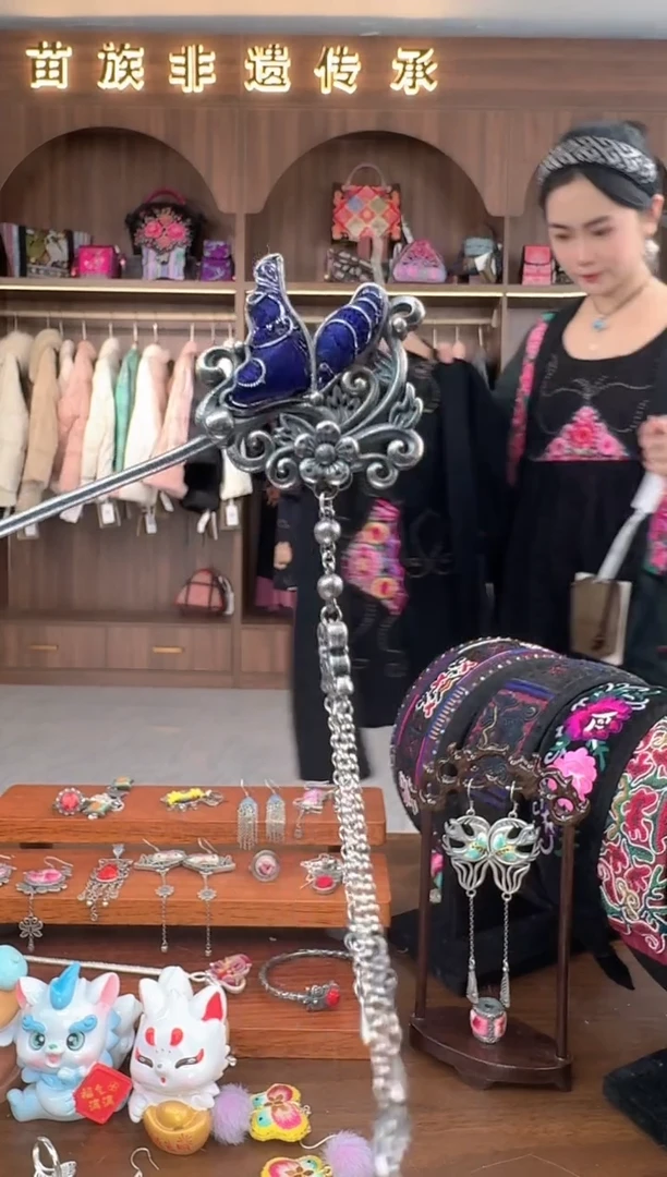 【闪购商品】织绣扶光苗绣传承83