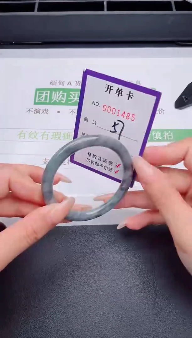 未镶嵌手镯翡翠1翡翠手镯未镶嵌