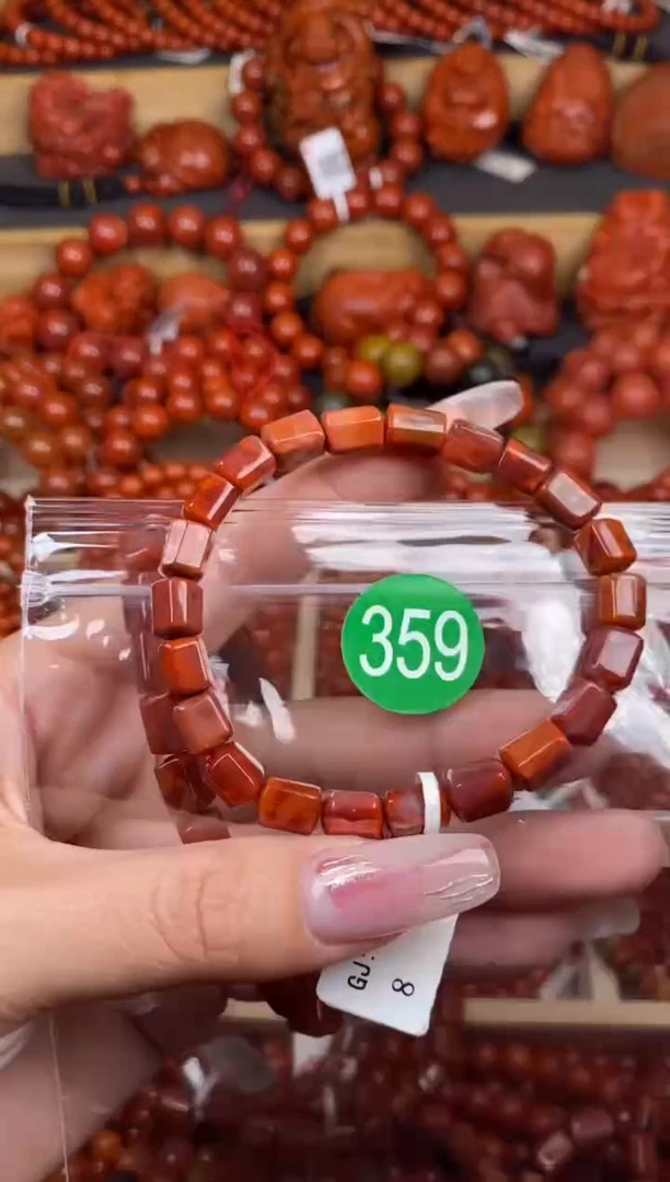 【闪购商品】南红玛瑙珠宝奇石未镶嵌359-6+随机多样性/一条