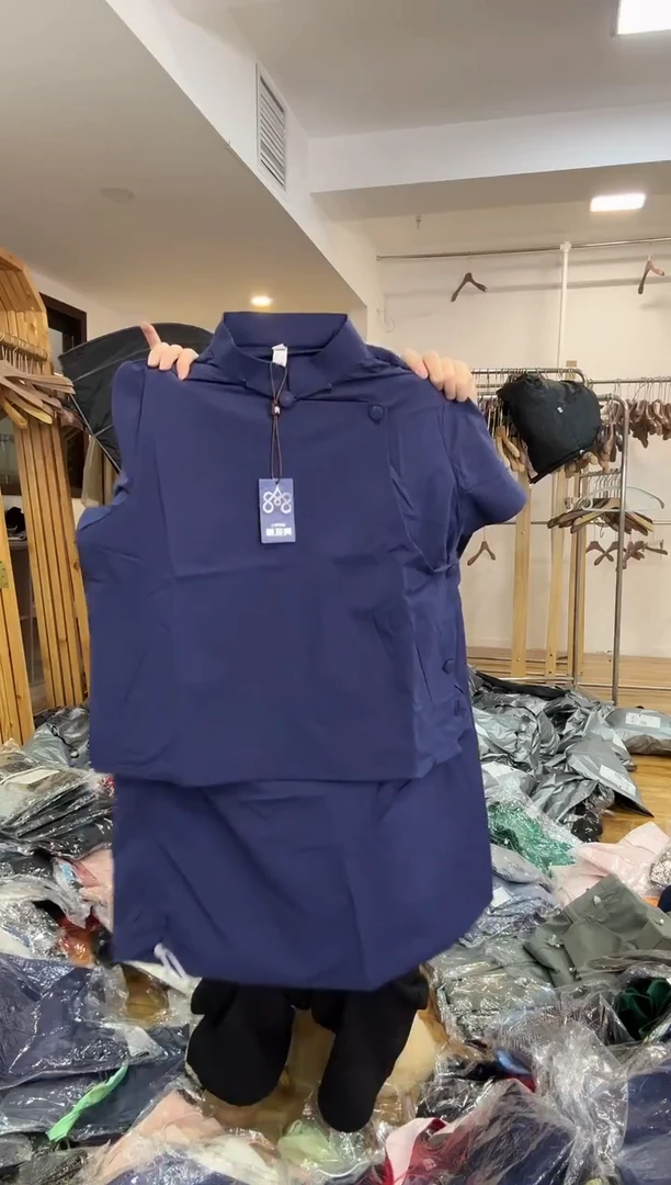 套装   3X  145斤以里