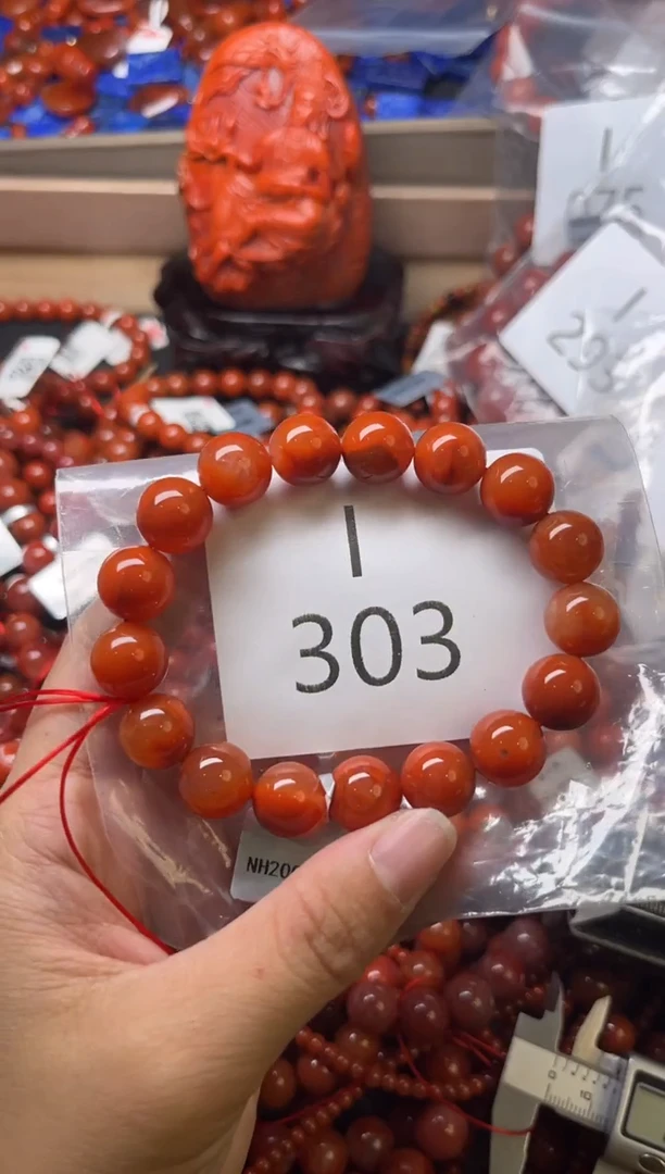 未镶嵌南红玛瑙珠宝奇石I303-12