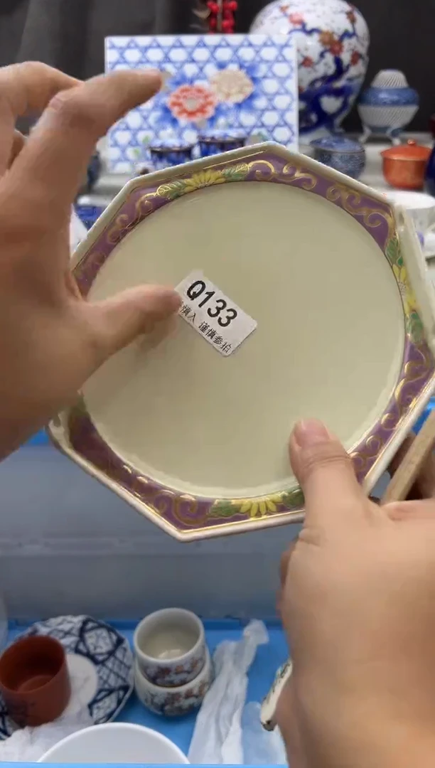 【闪购商品】瓷片133qqqqqqqqqqqq