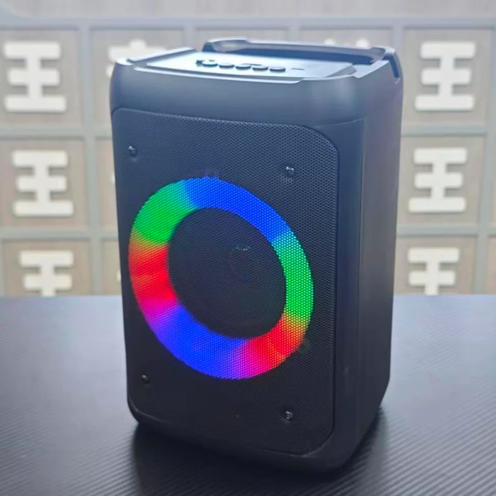 无线蓝牙音响炫彩灯RGB大音量大功率VIBE-511低音炮广场舞便携式