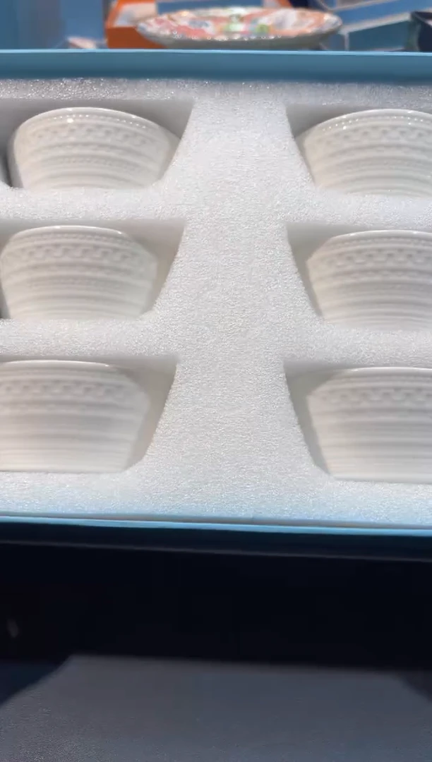 【闪购商品】碗E154全场正品，京东包邮