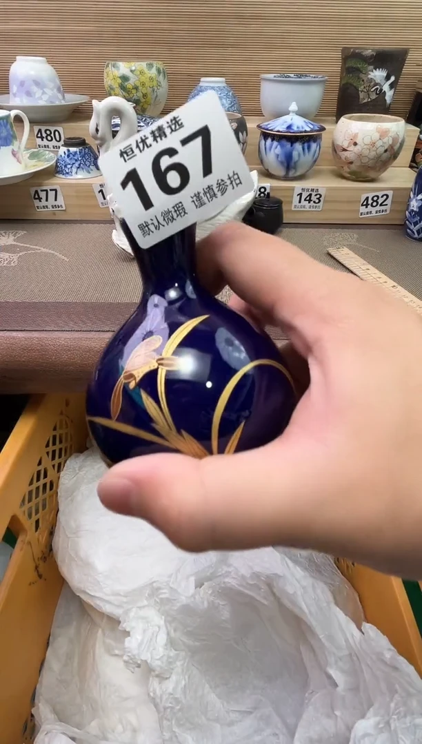 我****风陶瓷陶瓷陶瓷陶瓷陶瓷陶瓷