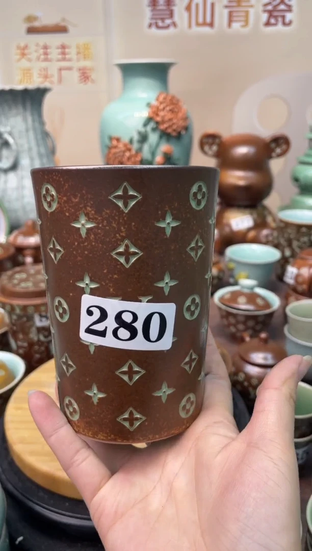 瓷VV  慧仙青瓷 龙泉青瓷大促 不分正暇