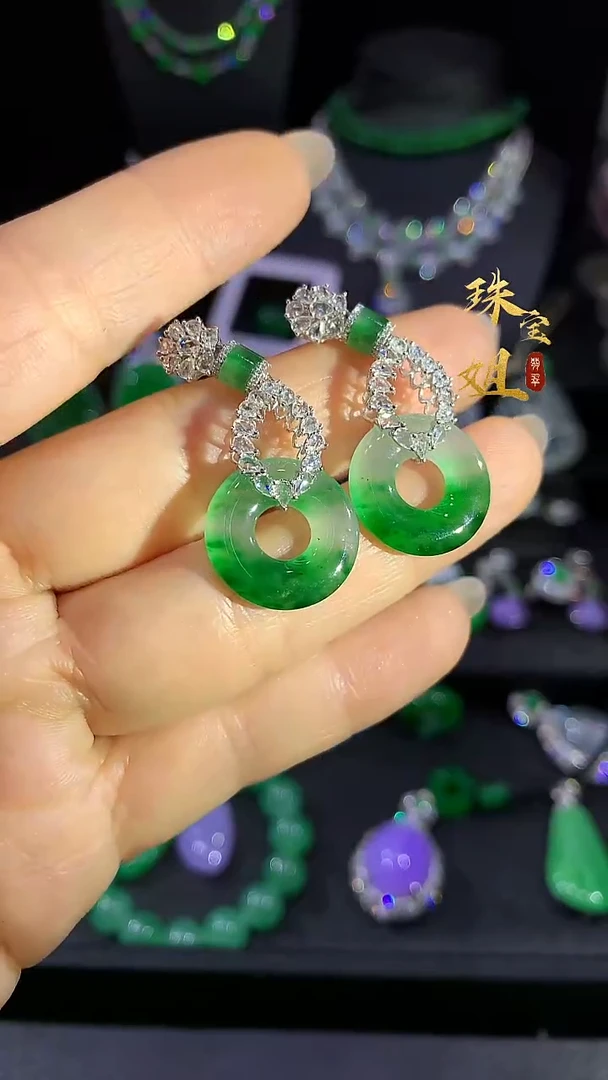 18K金镶嵌翡翠耳饰耳饰