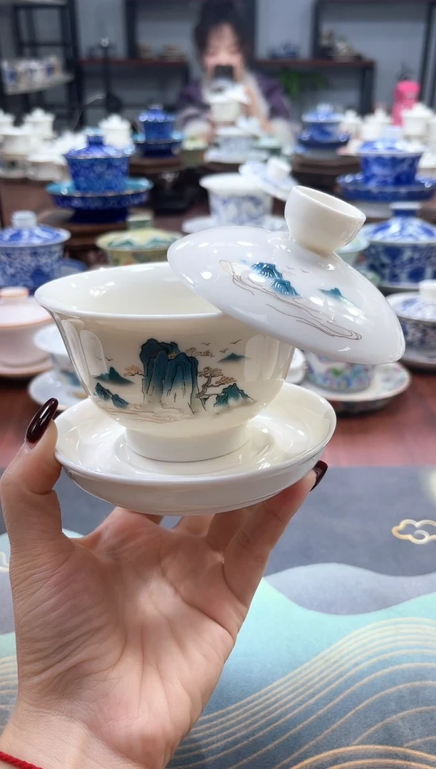 【闪购商品】中号彩云山干泡台盖碗