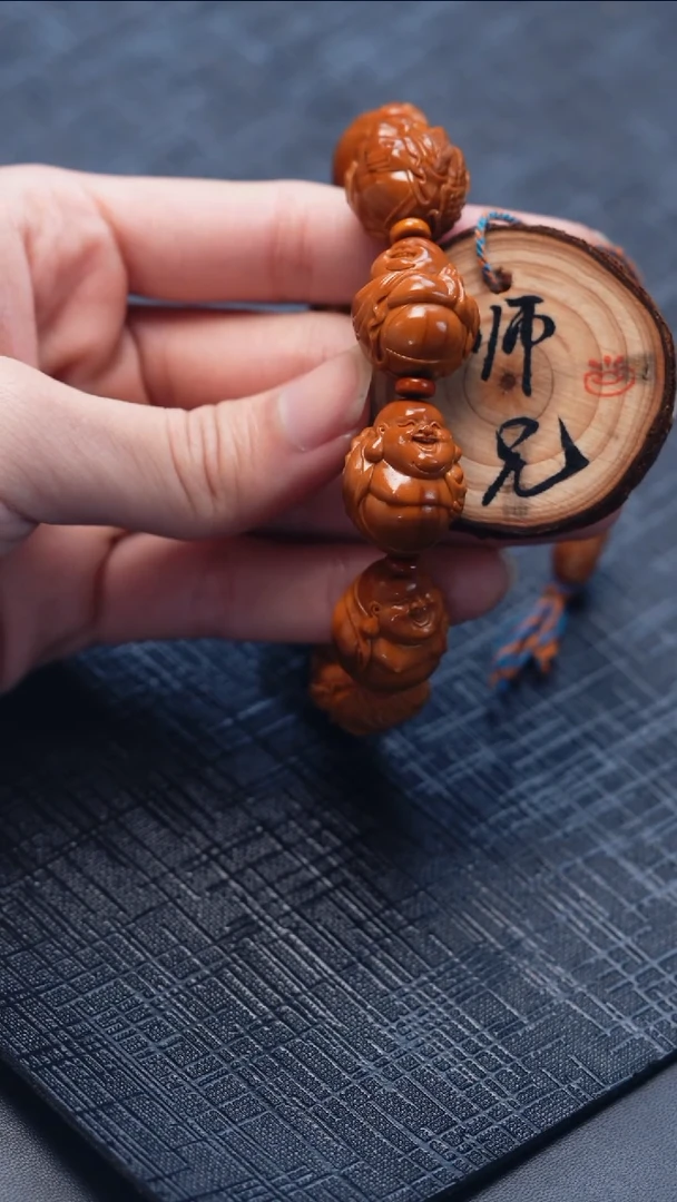 手串/手链橄榄核玻****魁橄榄核