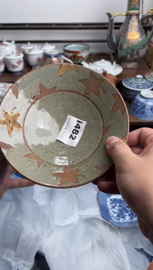 【闪购商品】瓷片482-i-满20包邮48h凑单