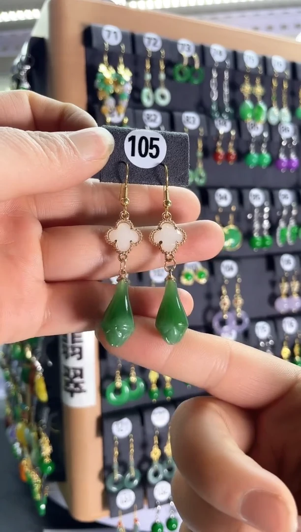 【闪购商品】和田玉耳饰银S925镶嵌105